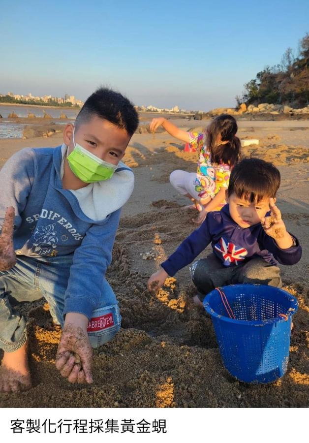 Qg Life 城中館 寵物親子釣魚人民宿 جينتشينغ المظهر الخارجي الصورة